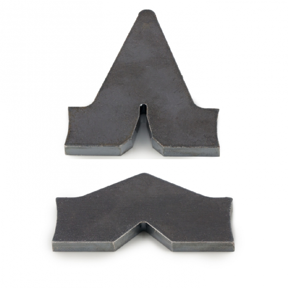 MNC Bar Shoe Inserts